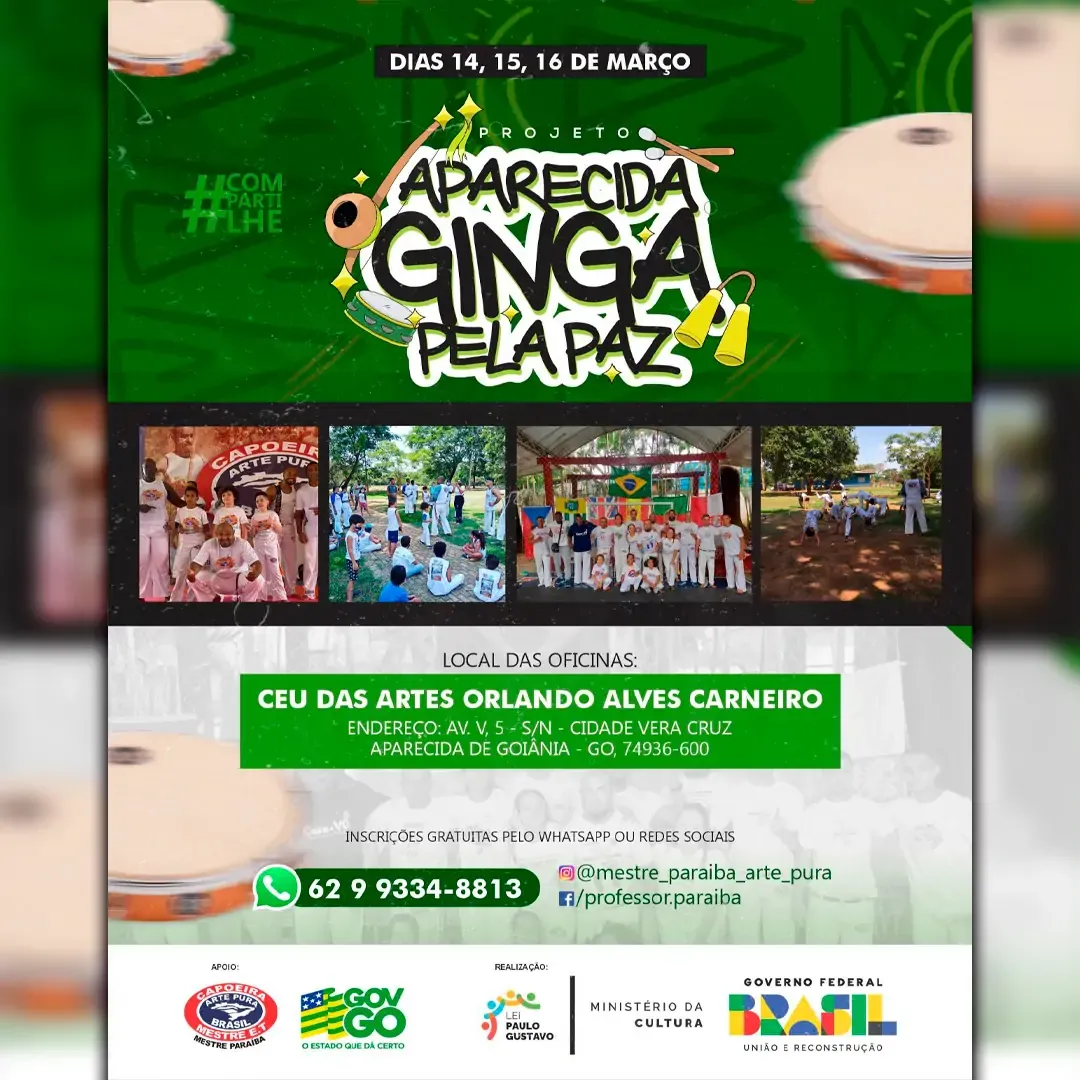 Cartaz