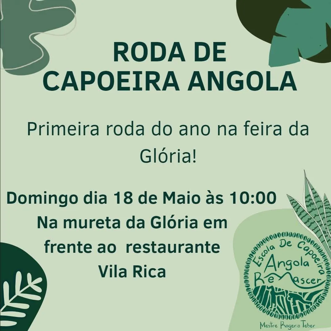 Cartaz