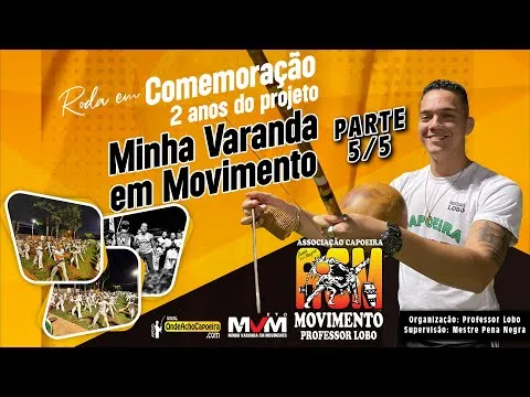 Cartaz do Vídeo